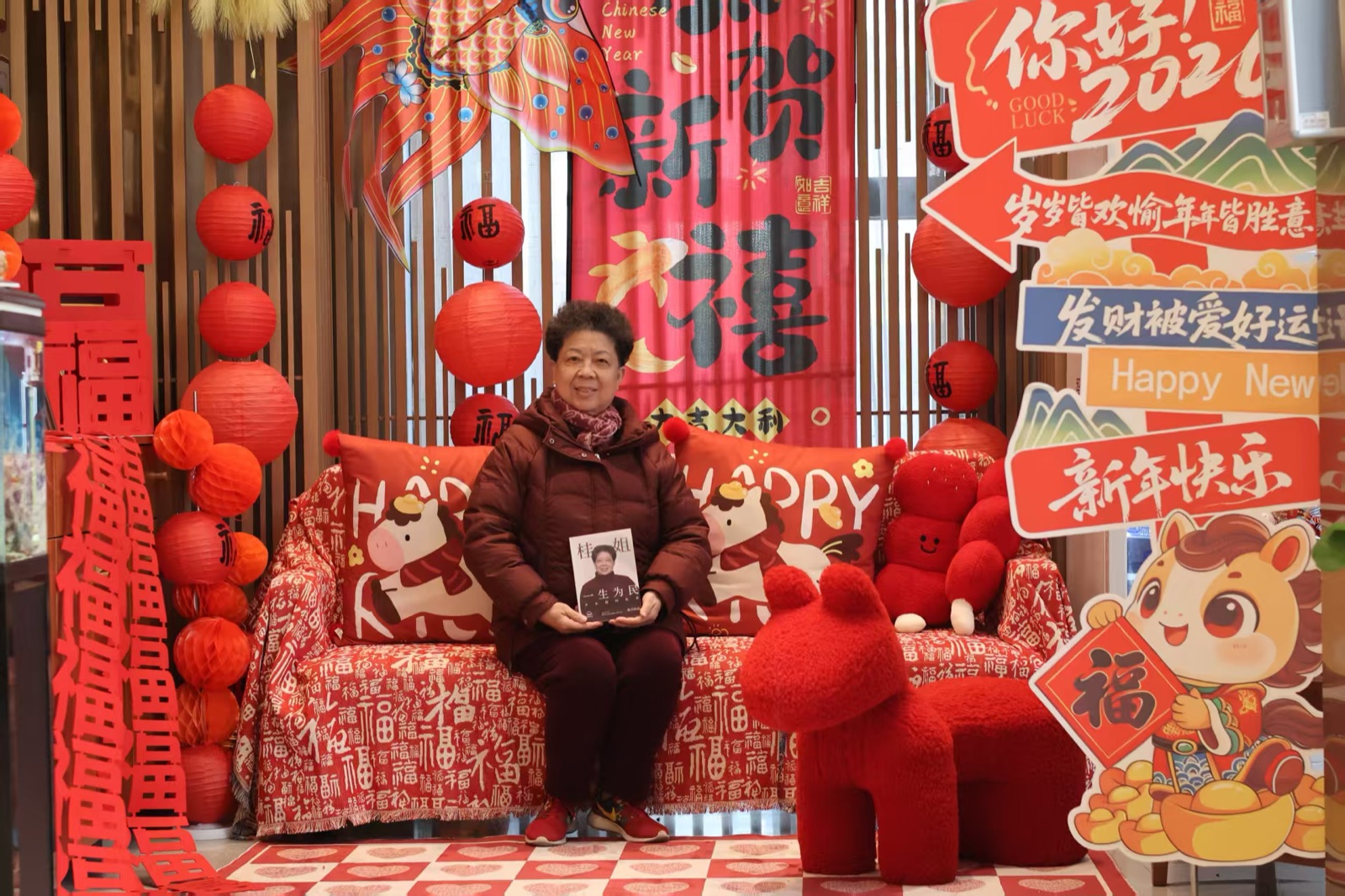 时叙成书服务的素材案例